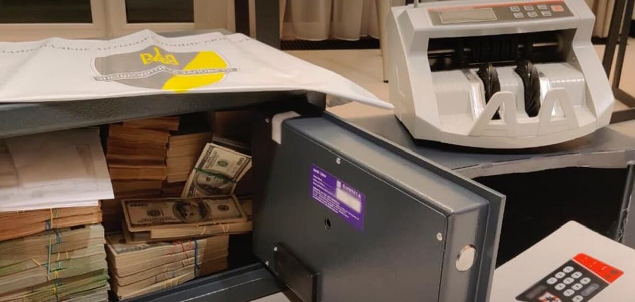 Операція Мідас: затримано п'ятьох фігурантів