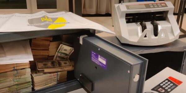 Операція Мідас: затримано п'ятьох фігурантів