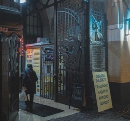 Долар злетів до історичного рекорду в Україні