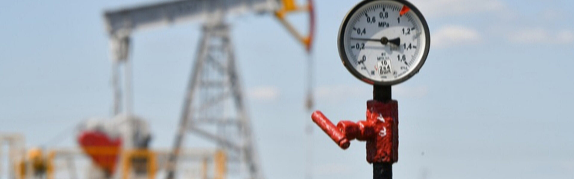 Ціни на нафту відреагували на можливу мирну угоду між РФ та Україною