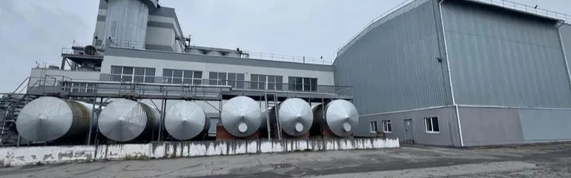 Приватизація "Вінницяпобутхіму": АМКУ ухвалив рішення щодо контролю