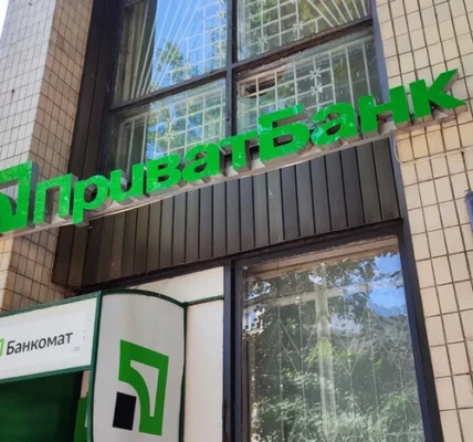 Приватбанк розпочинає примусове стягнення $3 млрд з Коломойського та Боголюбова