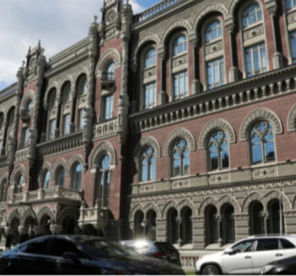 У Нацбанку повідомили про фінансування нової генерації