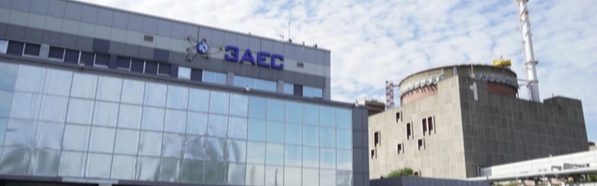 Запорізьку АЕС після чотириденної перерви під'єднали до основної лінії живлення – МАГАТЕ