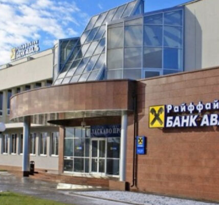 В управлінні "Райффайзен Банку" відбулися зміни