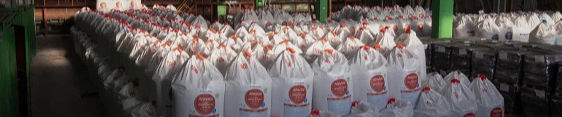 Попри збільшення мита, Росія збільшила експорт добрив до ЄС