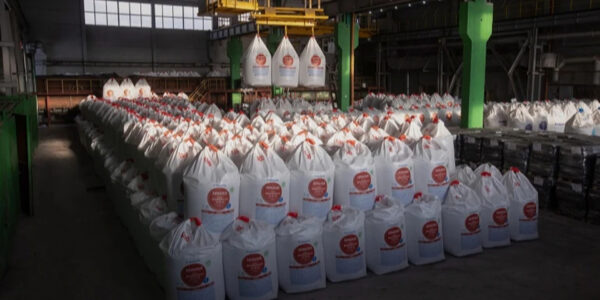 Попри збільшення мита, Росія збільшила експорт добрив до ЄС