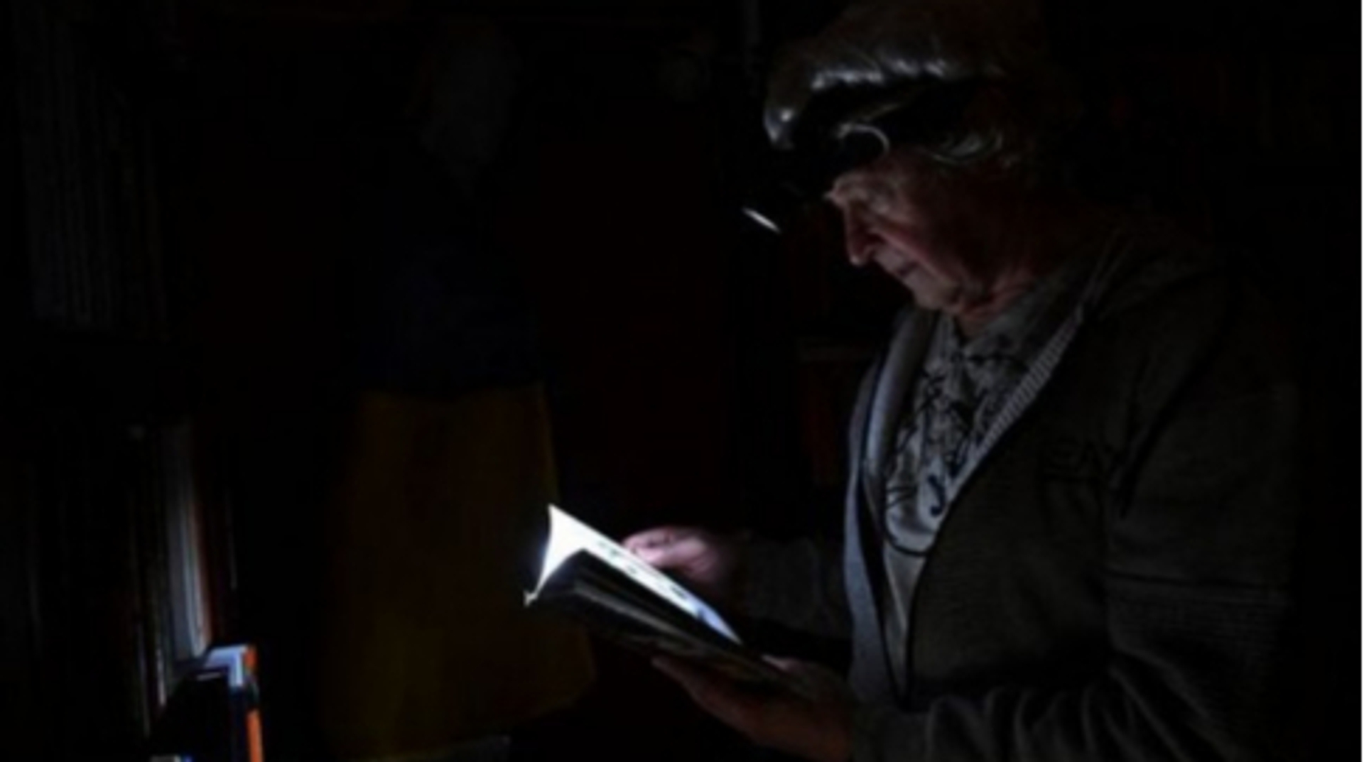 10 листопада графіки відключень електроенергії діятимуть всю добу