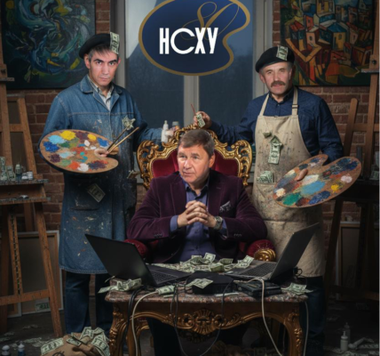 Пристарсті навколо обрання голови НСХУ: заступник голови НСХУ Михайло Поживанов замовив інформаційну атаку на Чернявського Костянтина?