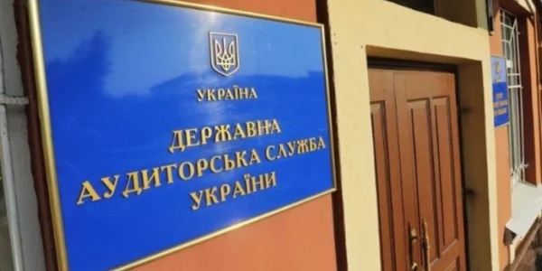 Попри заяву Зеленського, аудиту таких держкомпаній з наглядовими радами як «Укрзалізниця» та «Укрпошта», так і не розпочато