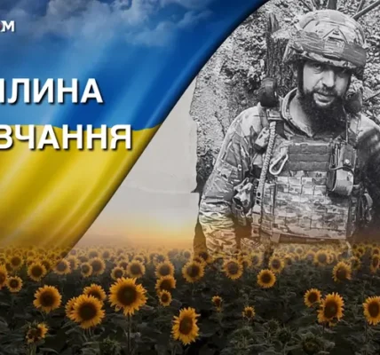 На війні загинув командир взводу полку «Цунамі». Згадаймо Олександра Крамаренка