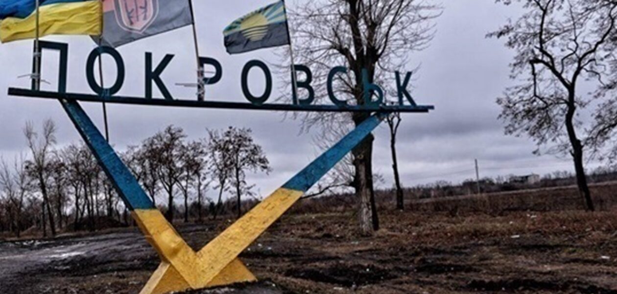 Росіяни не закріпились в центрі Покровська - ЗСУ