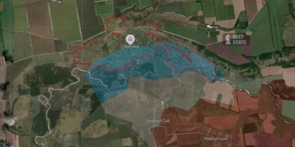 ЗСУ зачистили село на Дніпропетровщині - DeepState