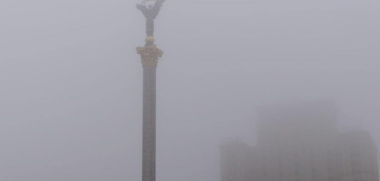 Киян попередили про небезпеку