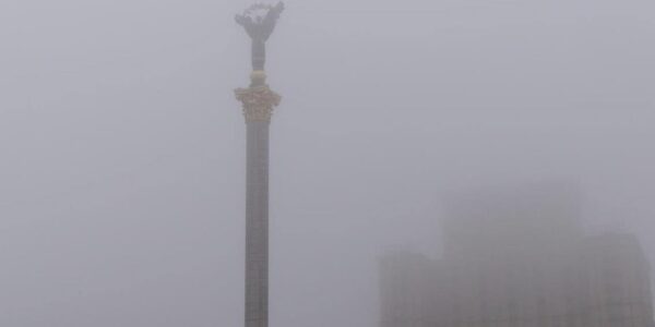 Киян попередили про небезпеку