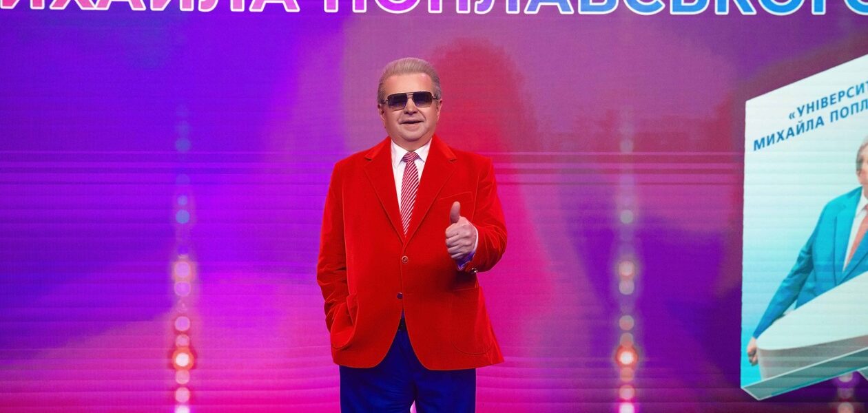 Сповідь "Юного орла": Поплавський презентував книгу