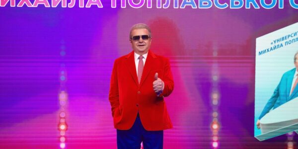 Сповідь "Юного орла": Поплавський презентував книгу