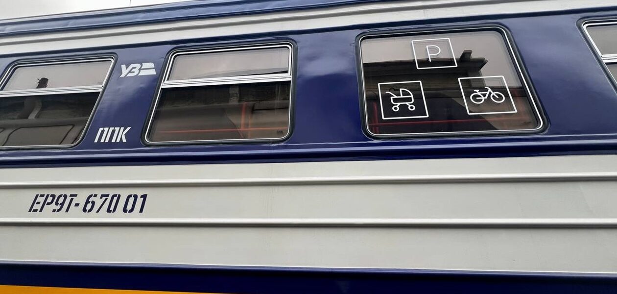 Укрзалізниця з 14 грудня вводить новий графік поїздів