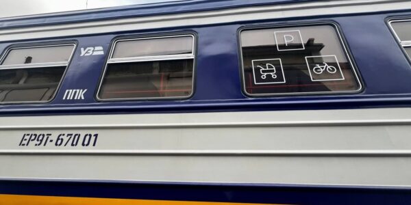 Укрзалізниця з 14 грудня вводить новий графік поїздів