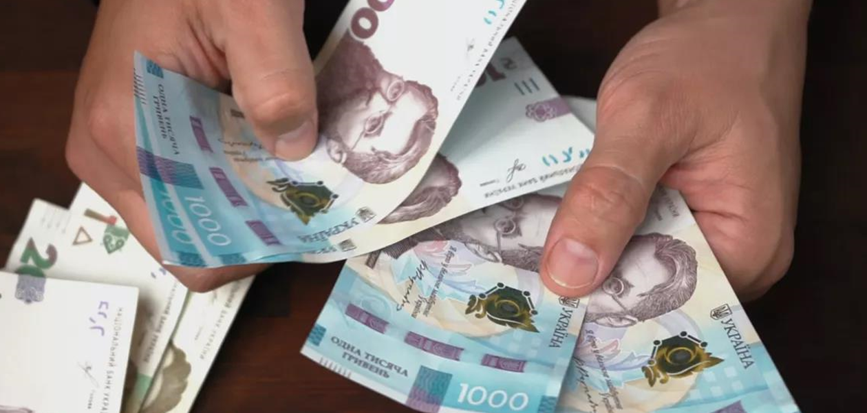 Бюджет 2026: які зарплати отримуватимуть військові, вчителі та лікарі