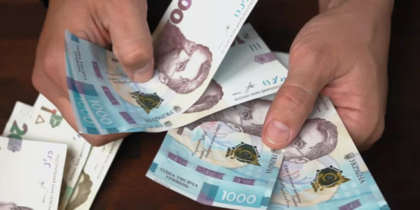 Бюджет 2026: які зарплати отримуватимуть військові, вчителі та лікарі