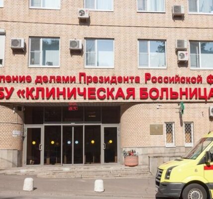 В поліклініці Кремля заявили про можливість "продовжити життя до 120 років"