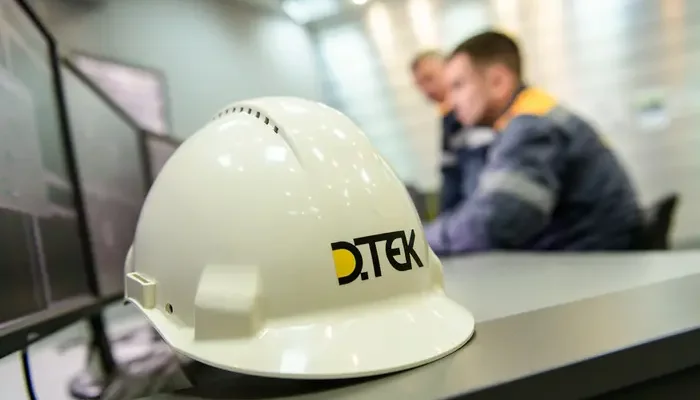 ДТЕК увійшов в число лідерів української економіки – рейтинг