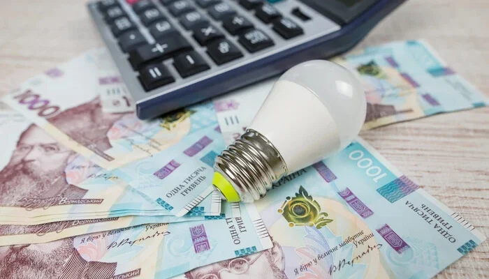 Заборгованість перед «Укренерго» зросла на 15% від початку року