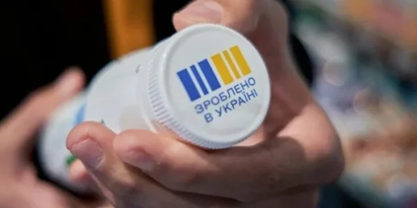 «Національний кешбек» все? Мінекономіки зробило заяву про виплати