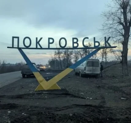 Російські окупанти помічені в районі вокзалу у Покровську – DeepState