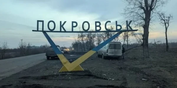 Російські окупанти помічені в районі вокзалу у Покровську – DeepState