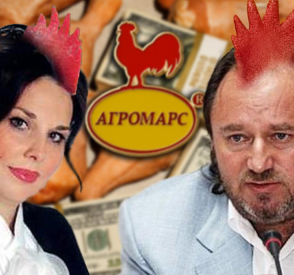 Півник та курочка: горе-власники ТОВ «Комплекс Агромарс» Євген і Марина Сігал зазнали поразки в суді через свої шахрайські дії