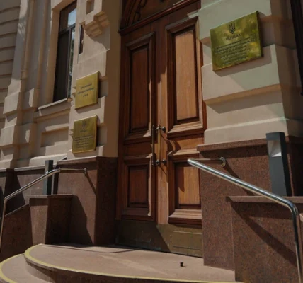 Нове бачення Британського офтальмологічного центру в Києві