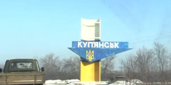 Центр протидії дезінформації пояснив, чому РФ знову заявила про нібито захоплення Куп