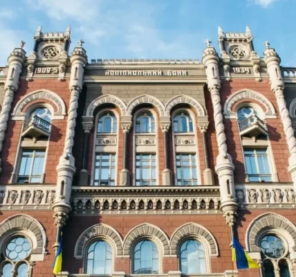 Нацбанк зберіг облікову ставку на рівні 15,5%: що буде з інфляцією