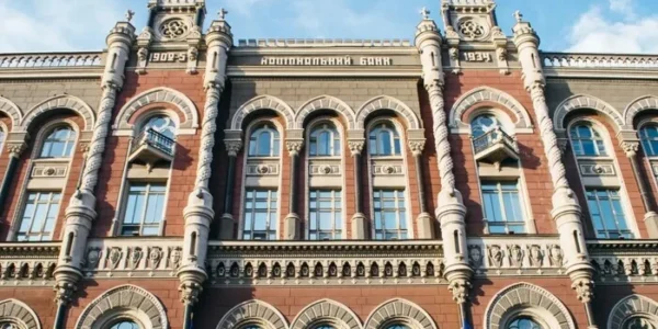 Нацбанк зберіг облікову ставку на рівні 15,5%: що буде з інфляцією