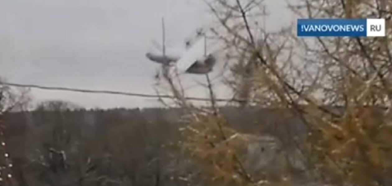З’явилось відео падіння Ан-22 в Росії - соцмережі
