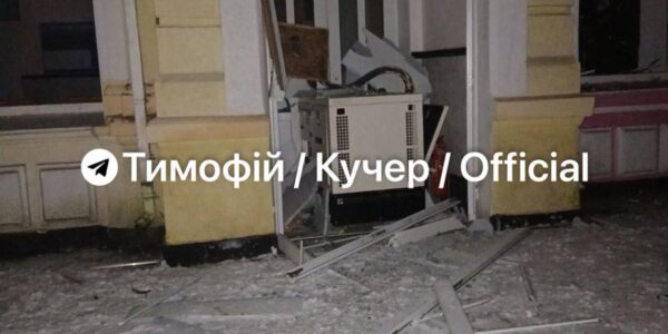 Росія пошкодила вокзал на Дніпропетровщині