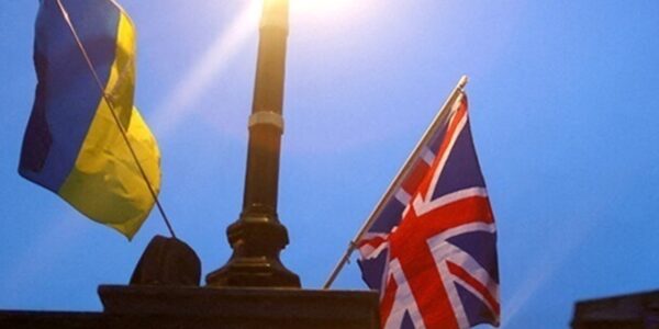 Лондон передумав передавати Києву активи РФ