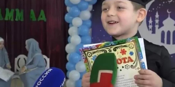 Дев'ятирічний син Кадирова володіє палацом за 800 млн рублів - ЗМІ