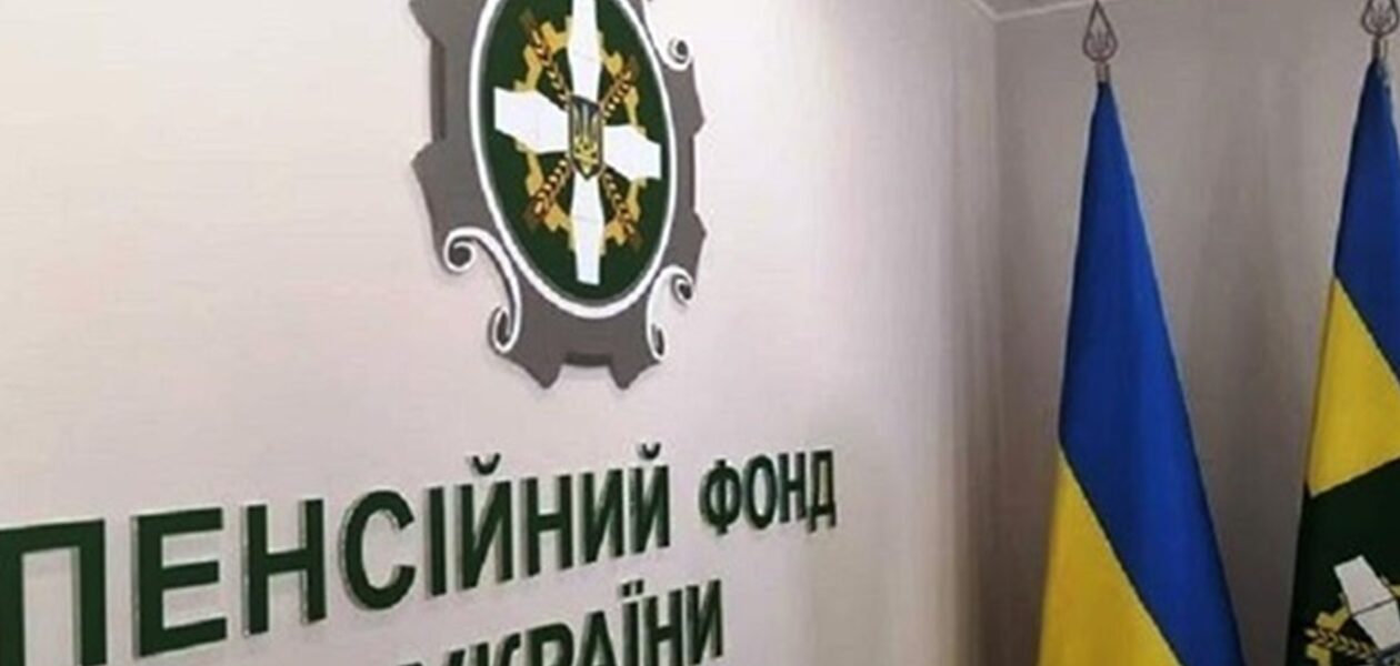 Ідуть до суду і виграють: чому пенсіонери судяться з Пенсійним фондом