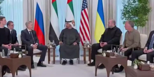 Зустріч між Україною та РФ і США завершилася - ЗМІ