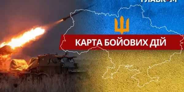 Карта бойових дій в Україні станом на 17 грудня 2025 року