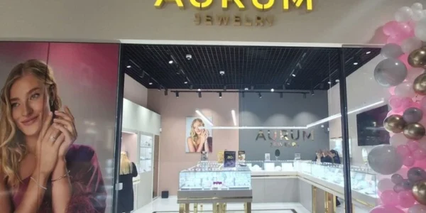 Чому слід обирати прикраси в AURUM Jewelry