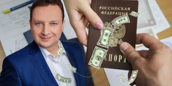 Російський слід депутата Запорощука: паспорт РФ, грошові перекази та поїздки до ворога під час війни