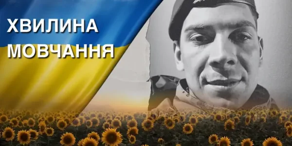 Брав участь в обороні Києва. Згадаймо Анатолія Грекова