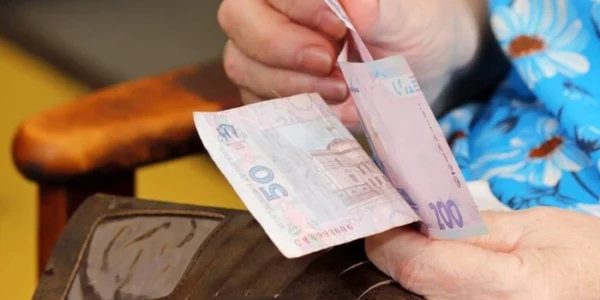 Пенсії в Україні зростуть удвічі: Мінсоцполітики повідомило деталі