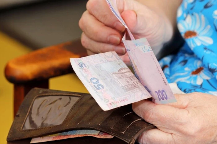 Пенсії в Україні зростуть удвічі: Мінсоцполітики повідомило деталі