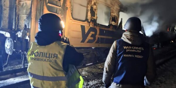 Удар по потягу: виявлено фрагменти п’яти тіл