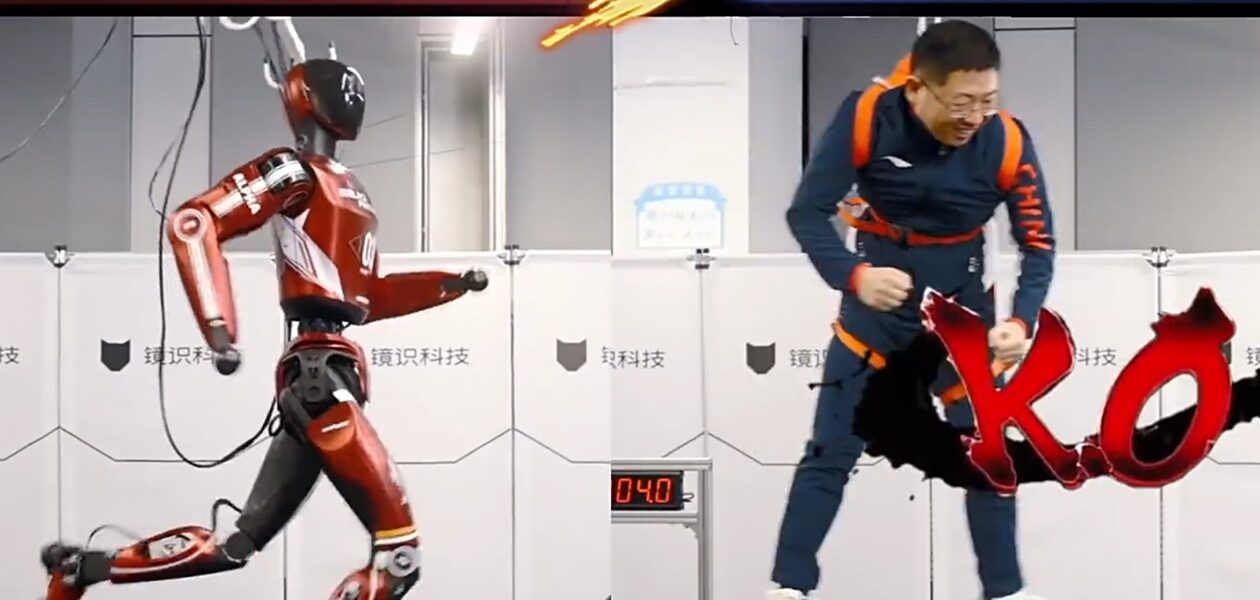 В Китаї показали найшвидшого в світі гуманоїдного робота